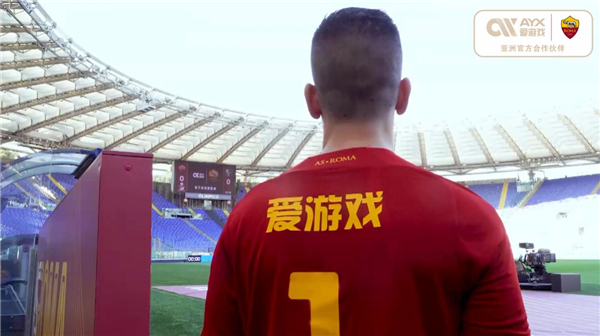 还直接为冰