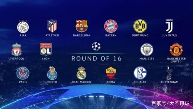 斯成功晋级 斯成功晋级