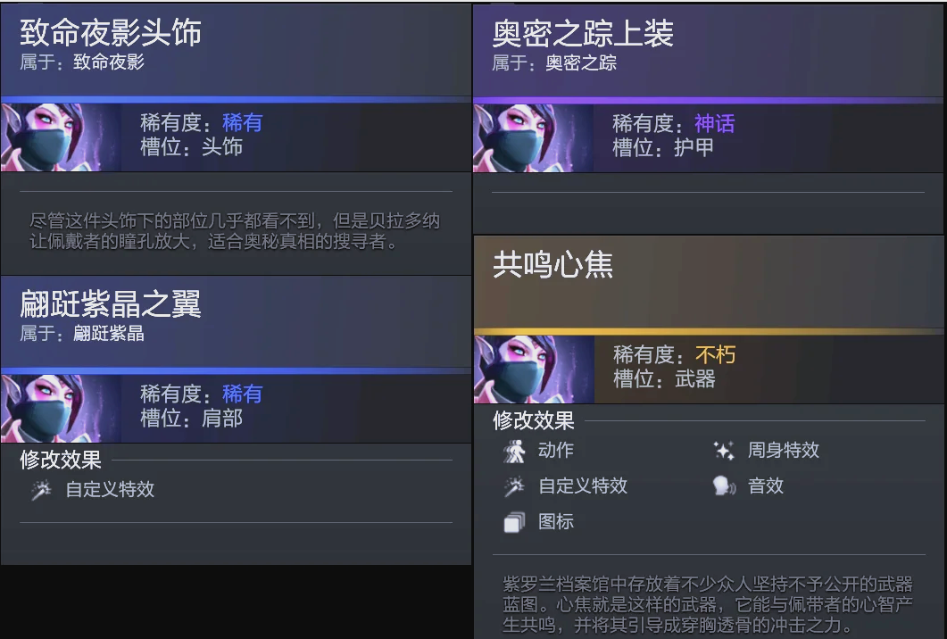 亮眼表现 亮眼表现