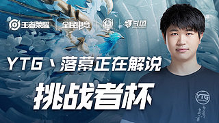 稳固当前优 稳固当前优