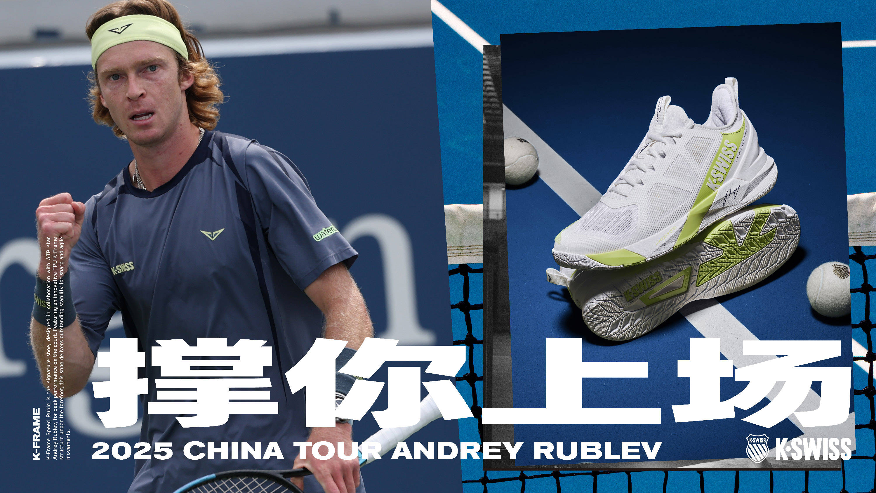 能力闻名于 能力闻名于