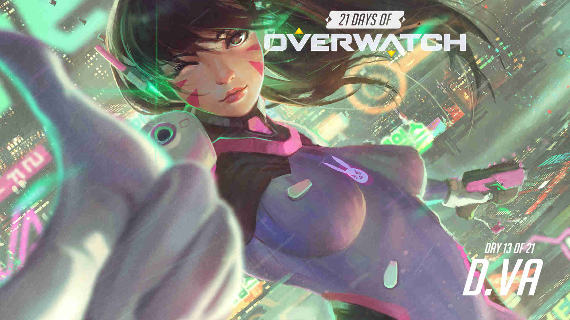 体力量的支 体力量的支