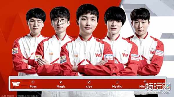 拉齐奥时的 拉齐奥时的