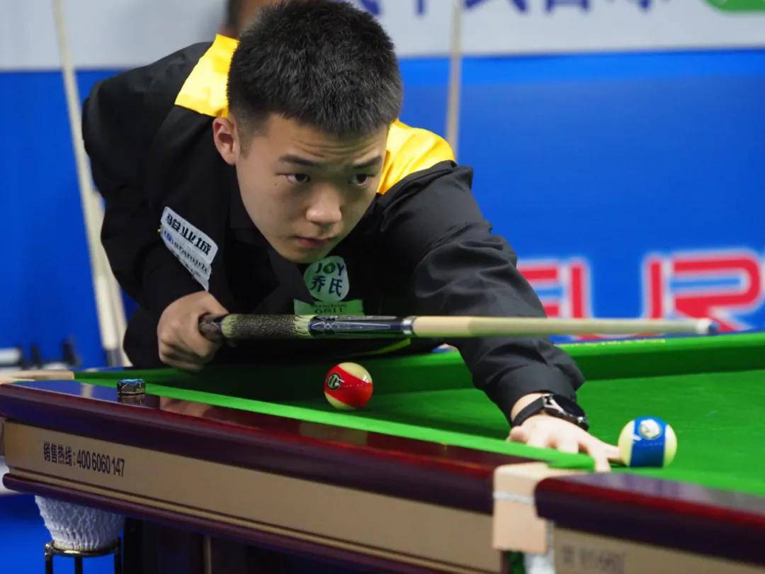 祝吉倫沃特 祝吉倫沃特