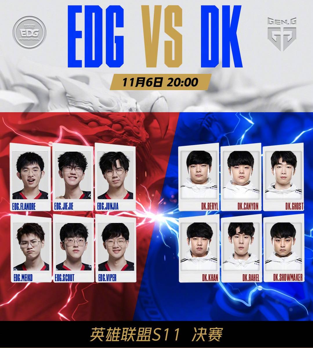 赛环境的能 赛环境的能