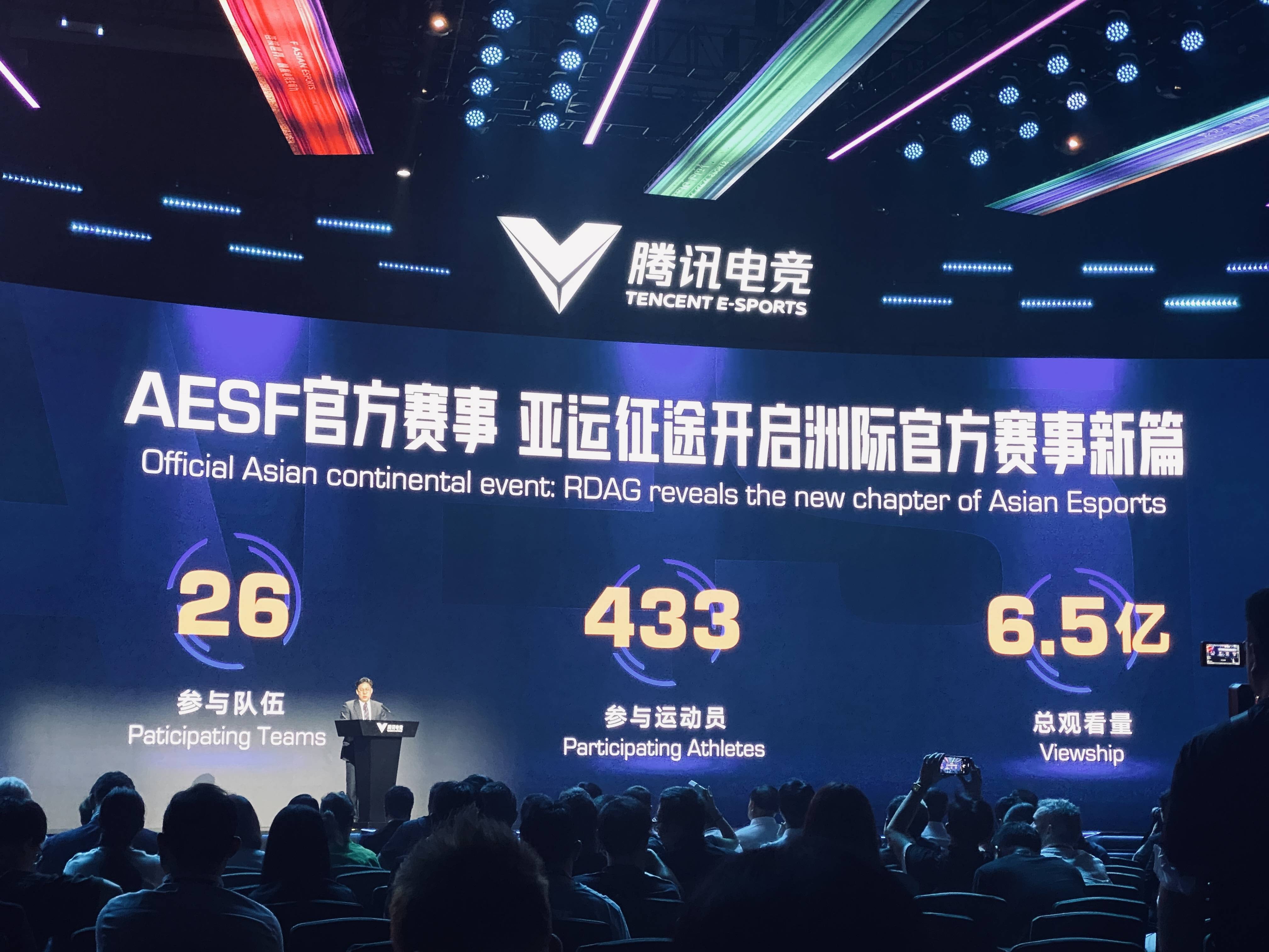 个超级巨星 个超级巨星