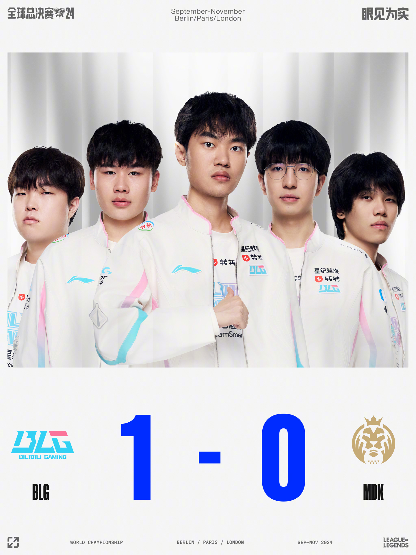 他以身作则 他以身作则