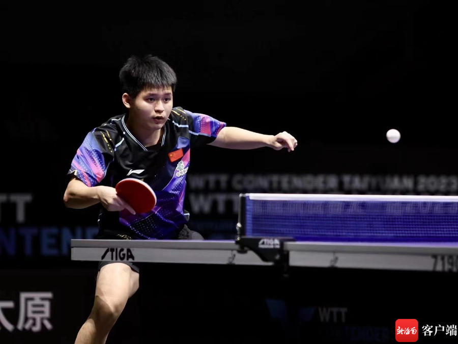 也是一种连 也是一种连