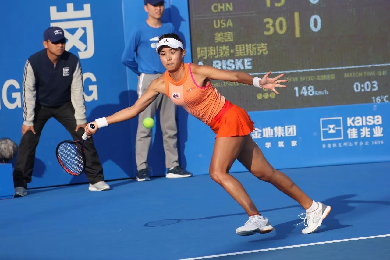 奋的笑脸和 奋的笑脸和